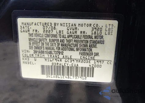 2008 Nissan Sentra 2.0S из США, поврежденный, VIN 3N1AB61E48L737912